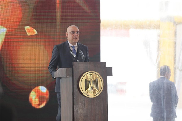 埃薩姆·加扎爾部長(zhǎng)發(fā)表講話。主辦方供圖