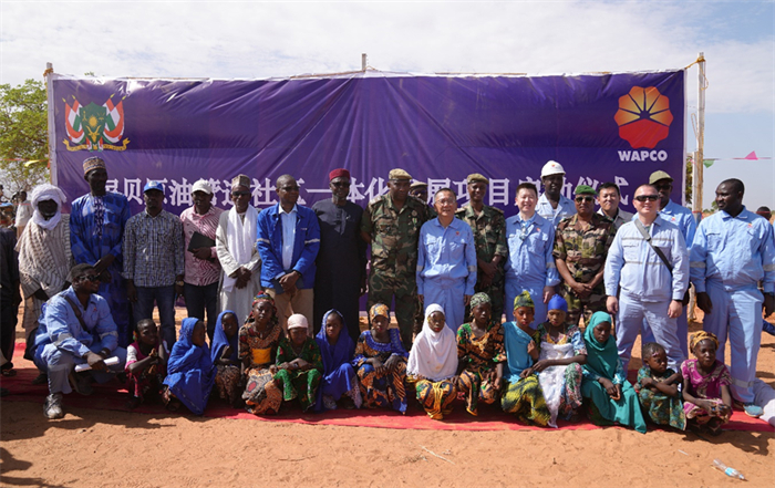 尼日爾ICDP儀式現(xiàn)場照片。尼貝管道項目供圖