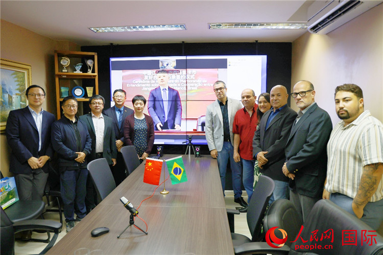 參與備忘錄簽署儀式的嘉賓合影。人民網(wǎng)記者 陳海琪攝