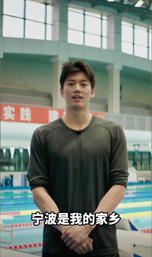 圖片來(lái)源：寧波市文化廣電旅游局官方賬號(hào)“寧波文旅”作品截圖。