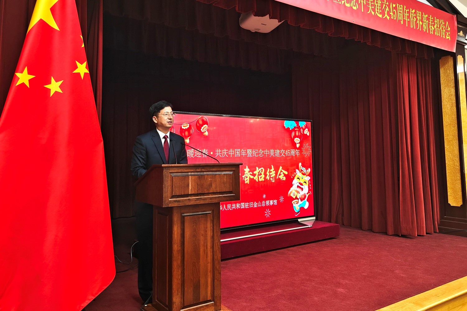 總領(lǐng)事張建敏致辭。主辦方供圖