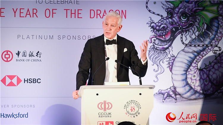 力拓集團董事會主席鮑達(dá)民致辭。人民網(wǎng) 郭錦標(biāo)攝