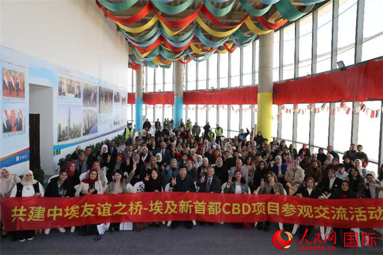 活動現(xiàn)場。人民網(wǎng)記者 黃培昭攝