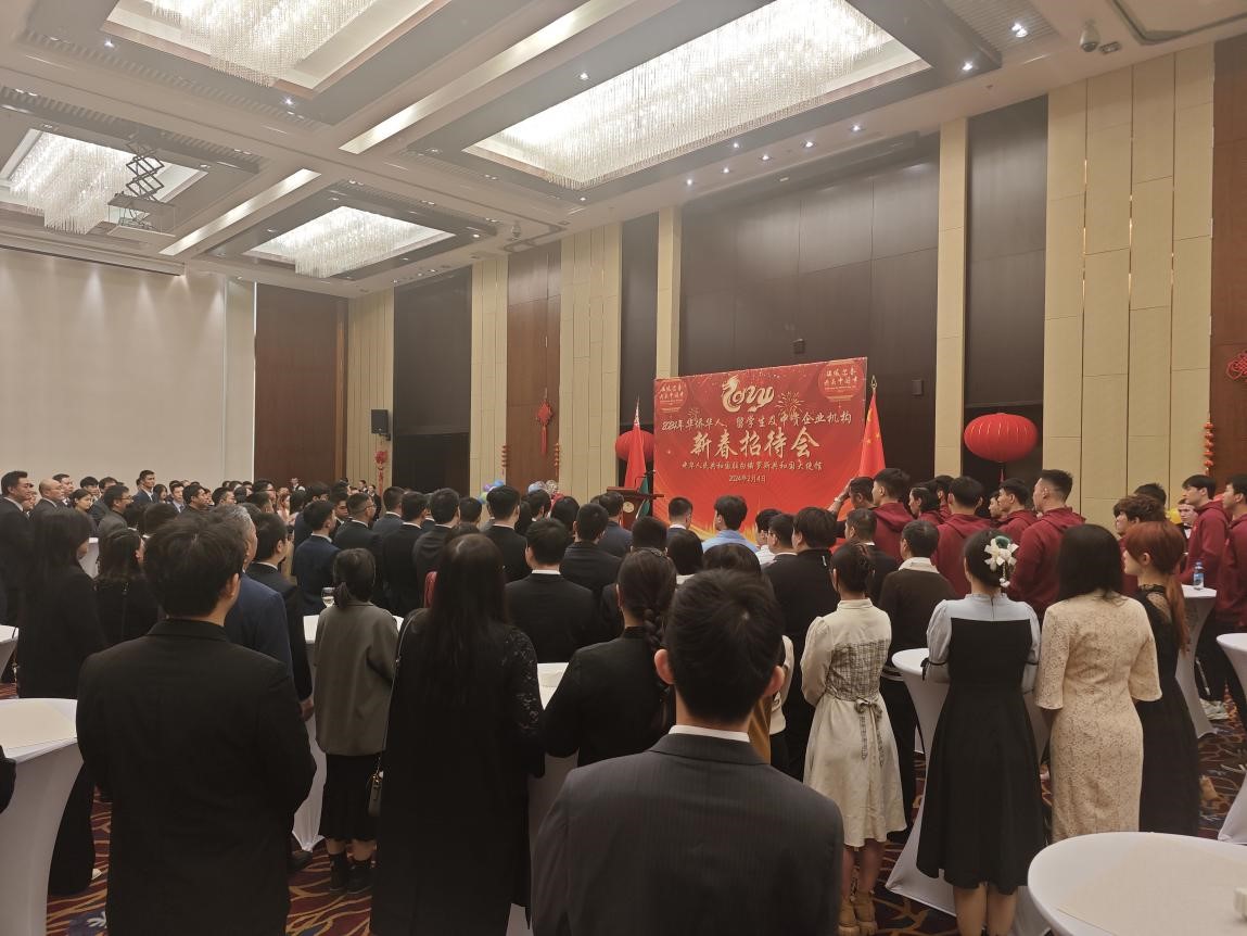 駐白俄羅斯使館2024年新春招待會(huì)現(xiàn)場(chǎng)。 駐白俄羅斯使館供圖