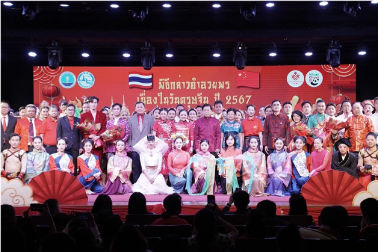  圖為2024“歡樂(lè)春節(jié)”中泰互致新春賀辭活動(dòng)現(xiàn)場(chǎng)。中國(guó)駐泰國(guó)大使館文化處供圖