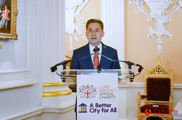 圖為中國駐英國大使鄭澤光致辭。人民網(wǎng) 郭錦標攝