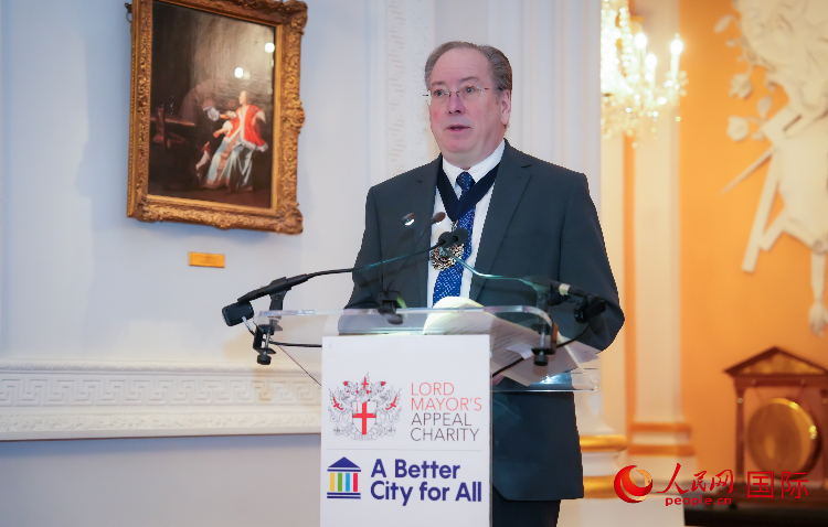 圖為倫敦金融城市長邁克爾·邁內(nèi)利致辭。人民網(wǎng) 郭錦標攝