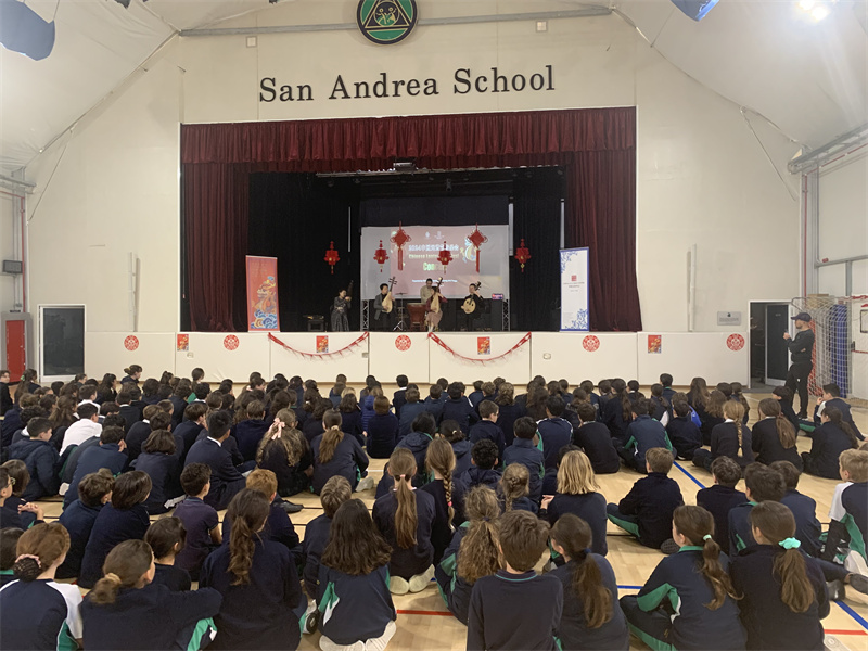 圖為演奏現(xiàn)場。 馬耳他中國文化中心供圖