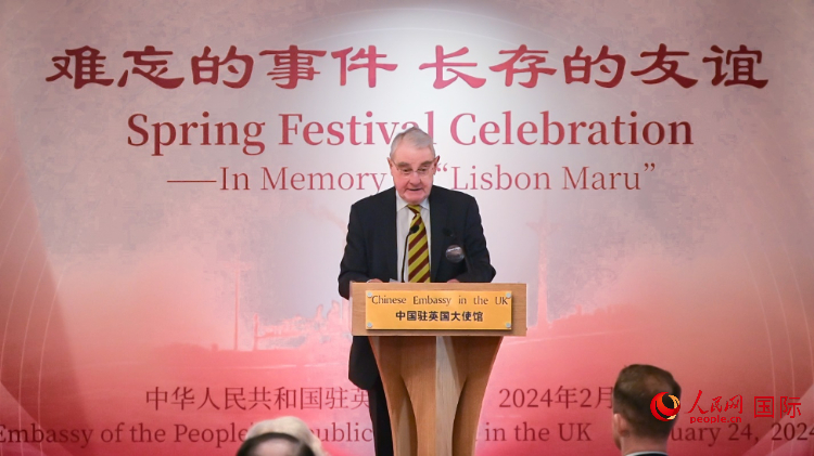 英國(guó)退役少校費(fèi)恩祺致辭。人民網(wǎng) 郭錦標(biāo)攝