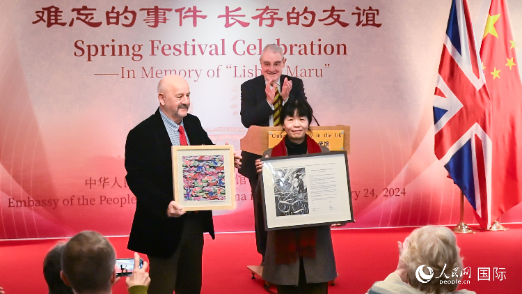 活動(dòng)現(xiàn)場(chǎng)。人民網(wǎng) 郭錦標(biāo)攝