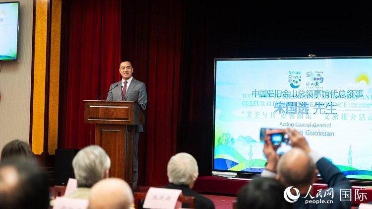 駐舊金山代總領(lǐng)事宋國選代總領(lǐng)事致辭。荊韻 攝