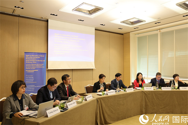 圖為邊會(huì)現(xiàn)場(chǎng)。人民網(wǎng)記者 劉仲華攝