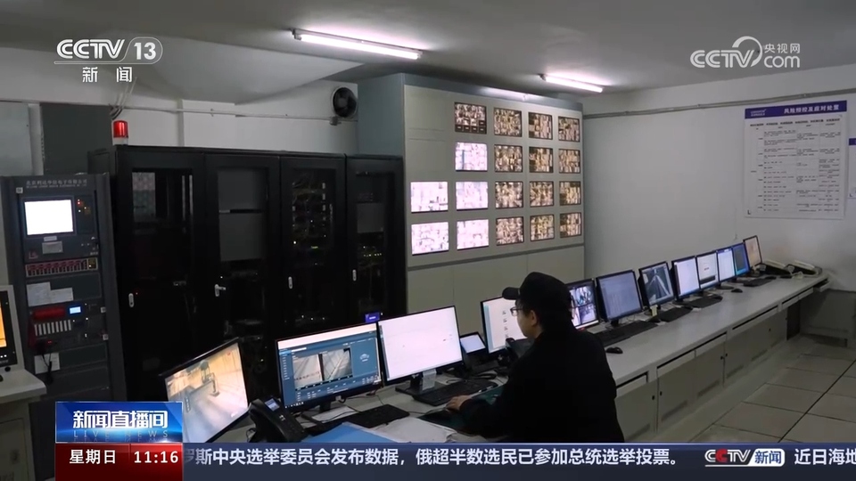 前沿技術(shù)催生新產(chǎn)業(yè)、新模式、新動(dòng)能 科技創(chuàng)新滿(mǎn)足百姓美好生活新期待