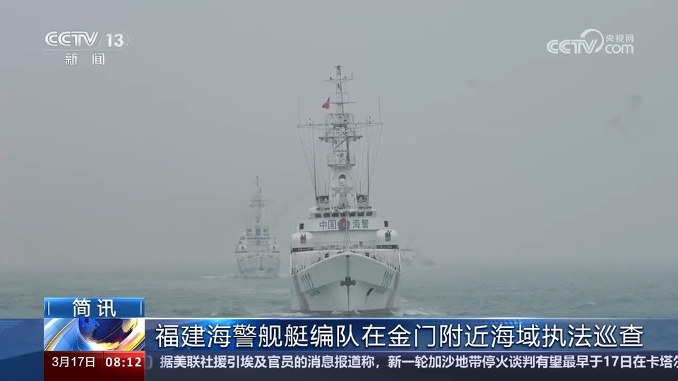 各地重大工程建設加快推進 我國經濟社會發(fā)展涌動勃勃生機