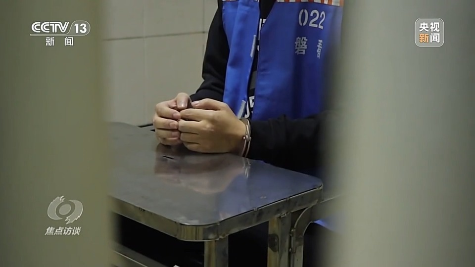 焦點訪談丨警惕老騙術(shù)新“馬甲”！ 起底民族資產(chǎn)解凍類詐騙套路