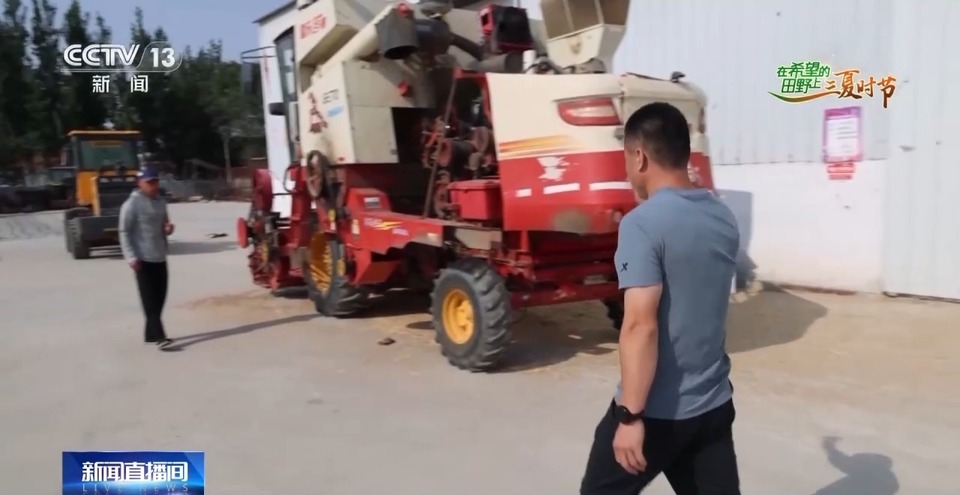 “三夏”生產(chǎn)思維導(dǎo)圖安排上了！還有政府大院等你來(lái)“曬”