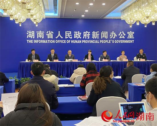 發(fā)布會(huì)現(xiàn)場(chǎng)。 人民網(wǎng) 向宇攝