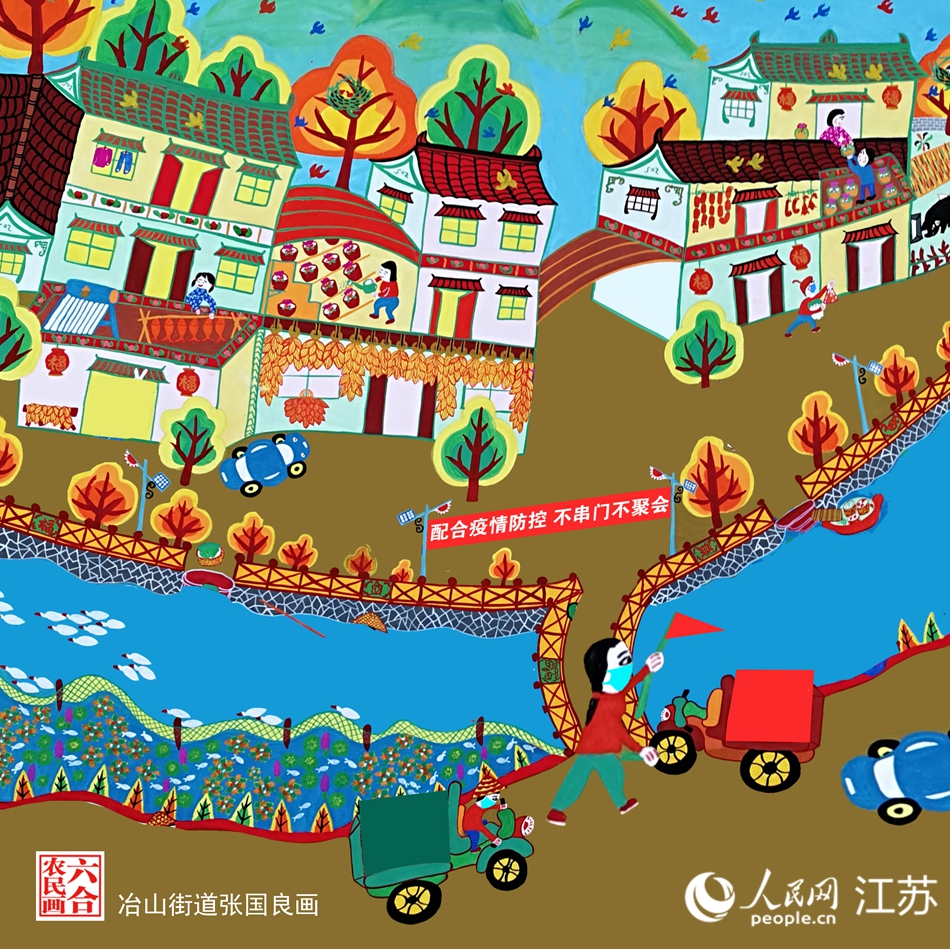 生活慢下來，防疫快起來。張國良畫