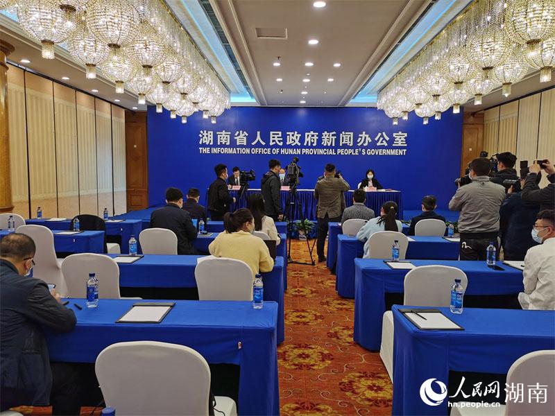 發(fā)布會現(xiàn)場。人民網(wǎng) 李芳森攝