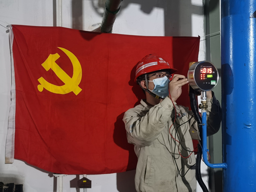 工作人員在進(jìn)行工作。受訪單位供圖