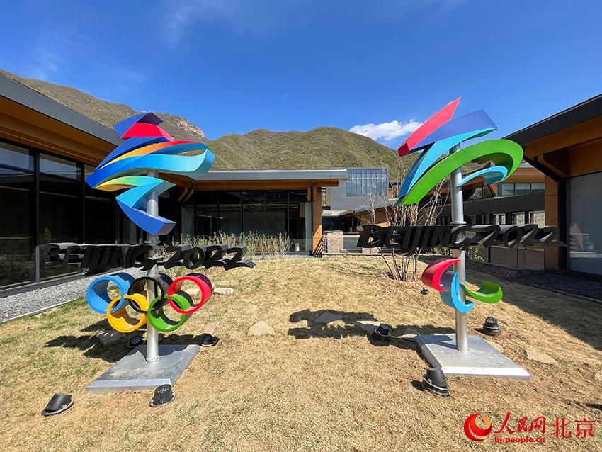 延慶奧林匹克園區(qū)將于4月29日對(duì)大眾開(kāi)放，并實(shí)現(xiàn)四季運(yùn)營(yíng)。人民網(wǎng) 尹星云攝