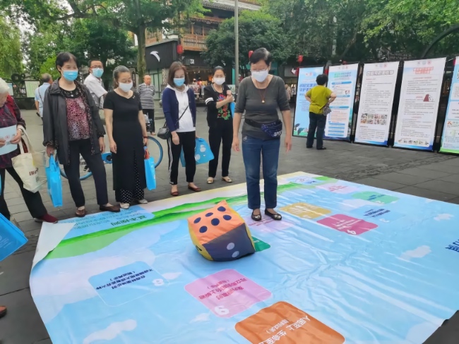 應(yīng)急科普活動(dòng)現(xiàn)場(chǎng)。四川省應(yīng)急管理廳供圖