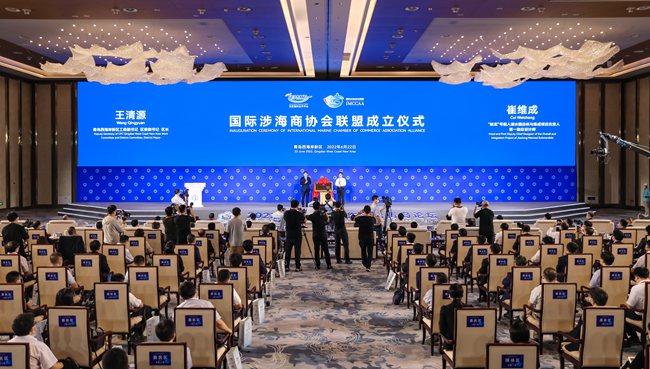 2、2022東亞海洋合作平臺(tái)青島論壇開幕式（贏尚文化供圖 ）