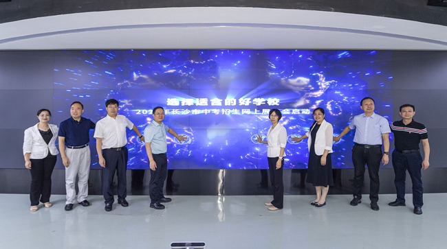 活動現(xiàn)場。單位供圖