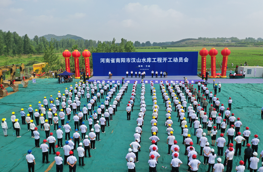 開工現(xiàn)場(chǎng)。河南省水利廳彭可攝