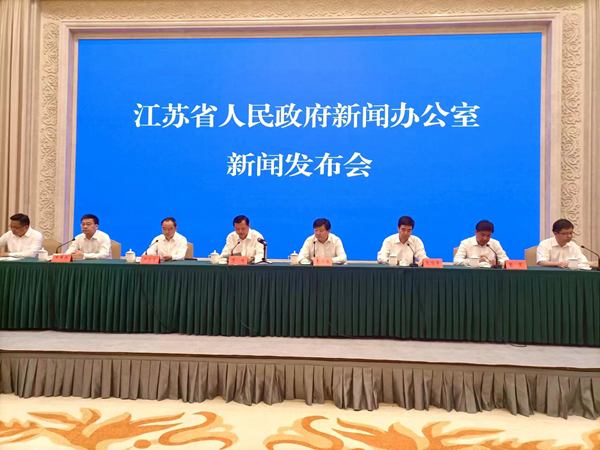 發(fā)布會現(xiàn)場。人民網(wǎng)實(shí)習(xí)生 王芷嫻攝