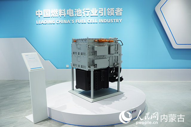 鄂爾多斯市國鴻氫能科技有限公司生產的氫燃料電池。人民網(wǎng)記者 趙夢月攝