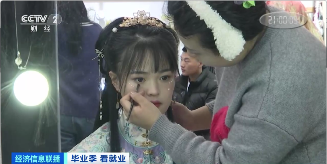 民宿管家、外賣運營師……這些新職業(yè)擴寬就業(yè)空間