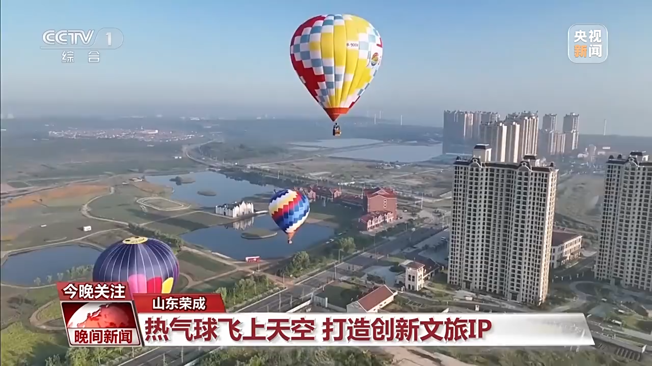 非遺游、避暑游、文化游……端午假期這些消費(fèi)新體驗(yàn)等你打卡！