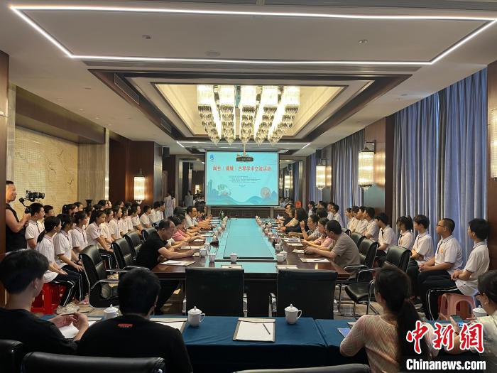 閩臺(tái)古琴技藝培訓(xùn)交流活動(dòng)同步舉行?！∪~國(guó)寶 攝