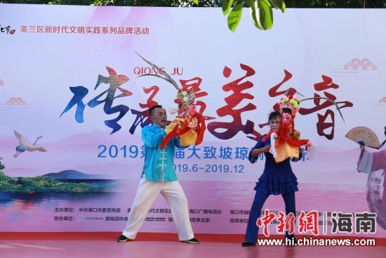 圖為活動現(xiàn)場。 主辦方供圖