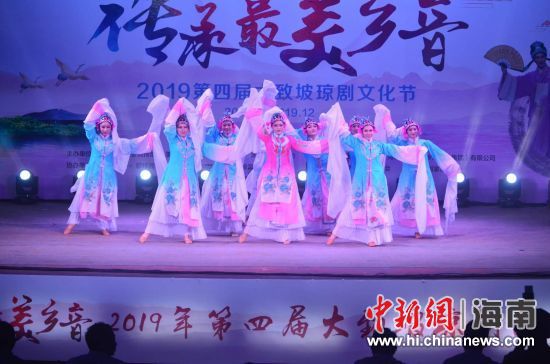 圖為活動現(xiàn)場。 主辦方供圖