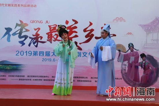 圖為活動現(xiàn)場。 主辦方供圖