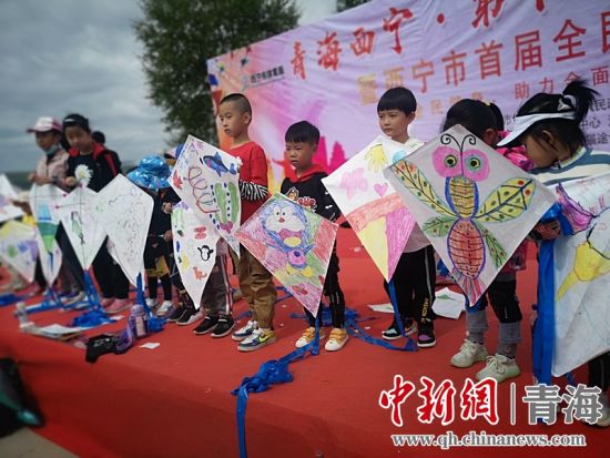 圖為活動現(xiàn)場。宋維宇 供圖