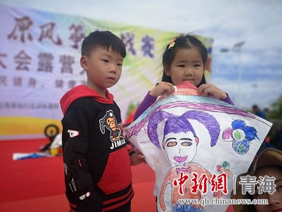 圖為活動現(xiàn)場。宋維宇 供圖