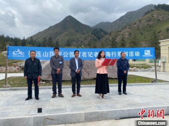 圖為啟動儀式現(xiàn)場。李江寧攝