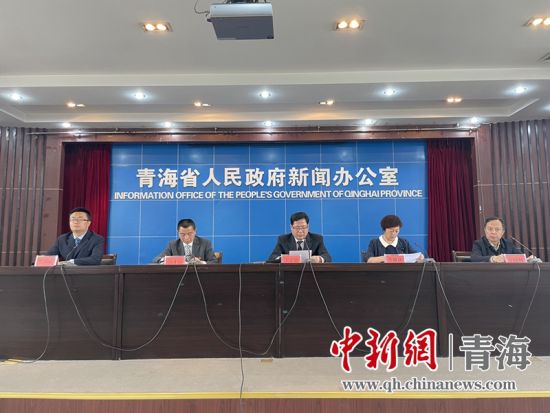 圖為新聞發(fā)布會(huì)現(xiàn)場(chǎng)。 孫睿 攝