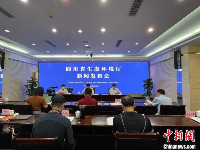 四川：已辦結(jié)2431件第二輪中央生態(tài)環(huán)保督察組轉(zhuǎn)辦信訪(fǎng)問(wèn)題