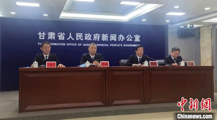 9月29日，甘肅省第三次全國(guó)國(guó)土調(diào)查主要數(shù)據(jù)成果新聞發(fā)布會(huì)在蘭州舉行?！￠Z姣 攝