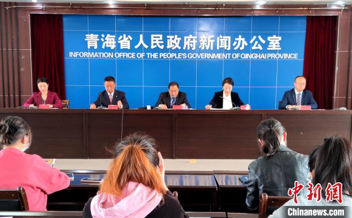 青海：十年報批各類建設(shè)用地百萬畝，完成45個縣地質(zhì)災(zāi)害評價