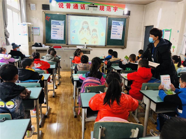 圖片默認標題_fororder_4、恢復上課的學生們-攝影-左斌