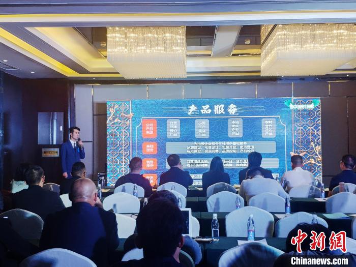 圖為8月5日，參賽選手在比賽中?！∥鞑厝松鐝d 供圖 攝