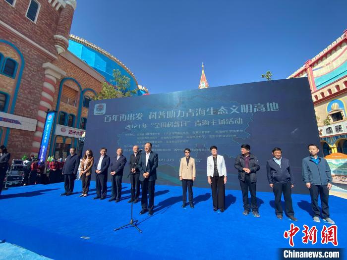 圖為活動(dòng)現(xiàn)場(chǎng)?！±罱瓕?攝