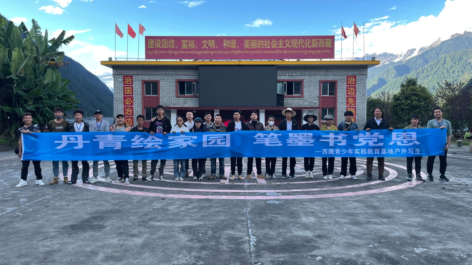 微信圖片_20210927200737.jpg 微信圖片_20210927200737.jpg