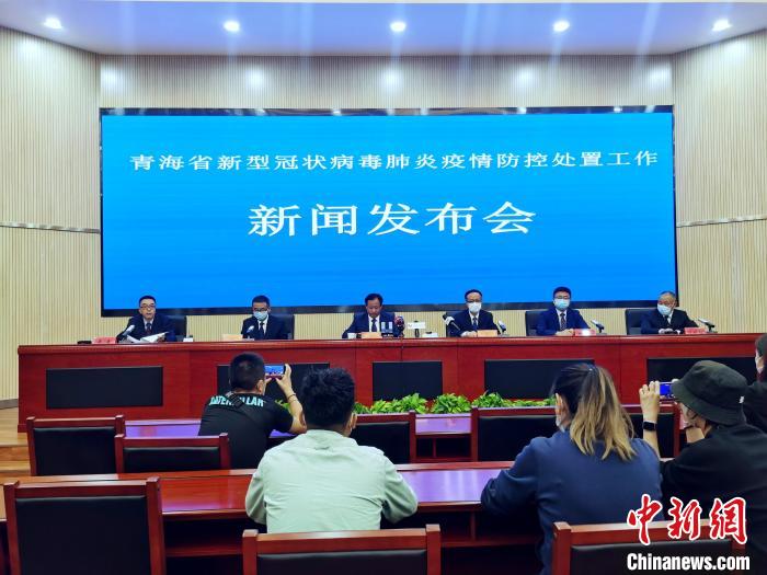 青海：在青外省游客約6.3萬人，秋季開學(xué)時(shí)間視形勢(shì)再安排