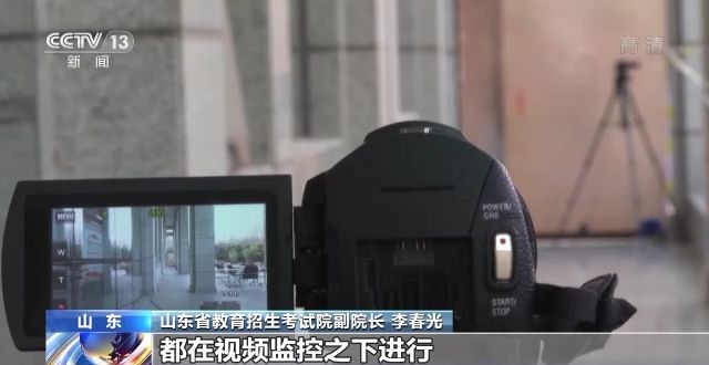 2023年研考結(jié)束 全國大規(guī)模異地借考如何實(shí)現(xiàn)？